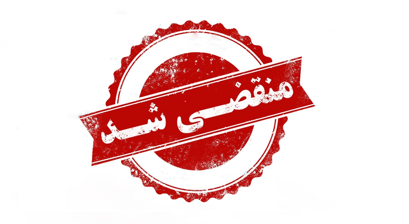 بهترین فروشگاه قطعات اروپایی در مهاباد