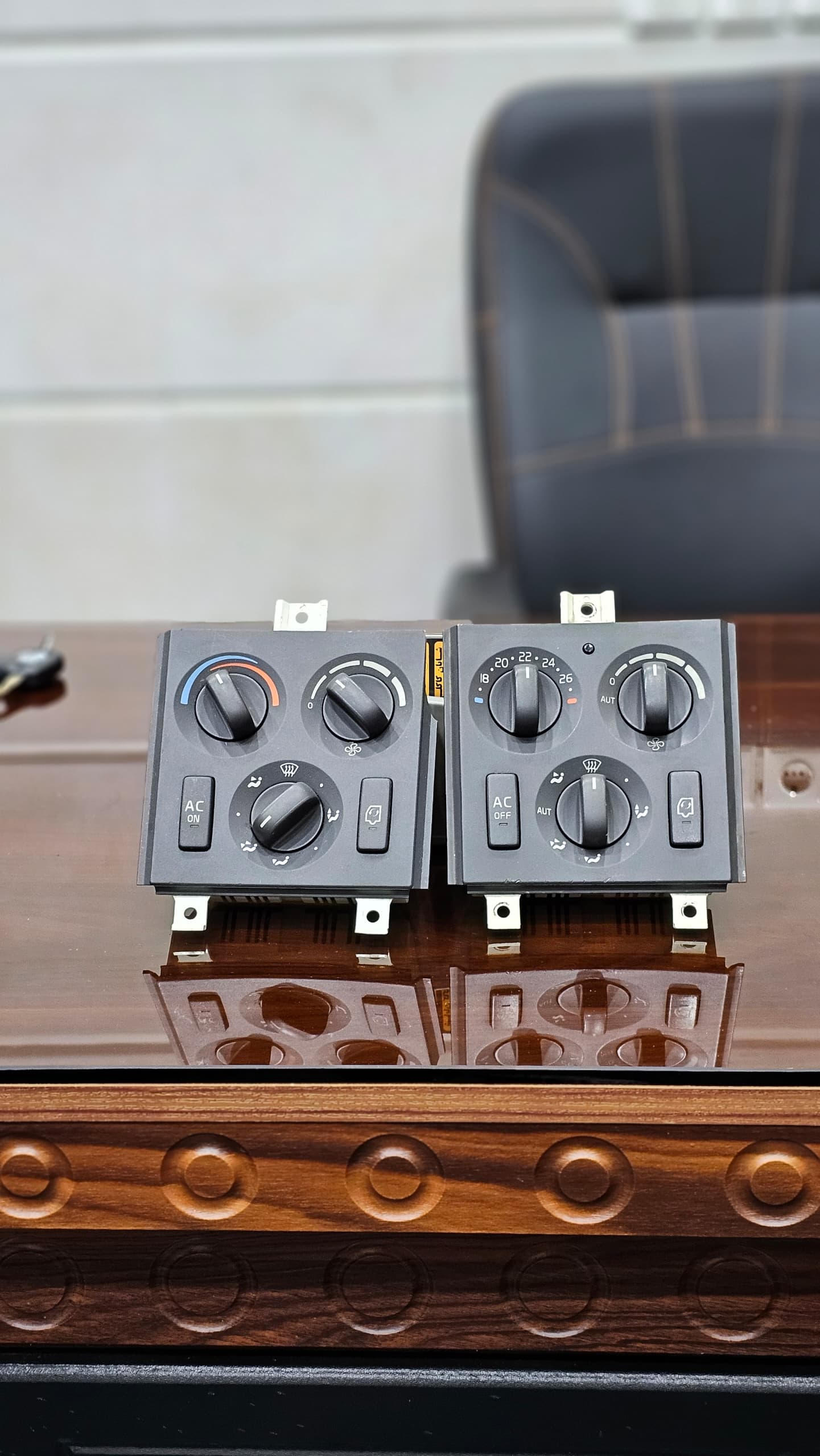 قطعات موتوری